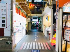 -骑鹅公社(南开大悦城店)
