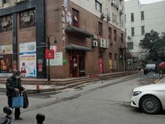 -粤海大药房(粤海广场店)