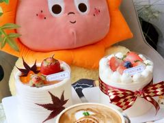 -琦堡高端定制蛋糕茶歇(格力广场店)