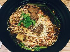 至尊牛肉面-好這口重庆小面(总店)