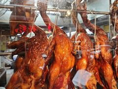 黑椒烧鸭-陈光记烧腊店(罗保博士街店)