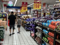 -彩贝乐超市