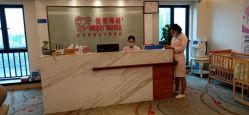 点击看大图 -天使妈妈产后康复中心(万宝店)