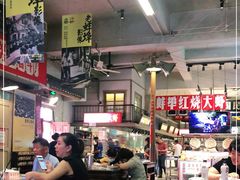 大堂-阿财老铺·老蚌埠龙虾城(华夏总店)