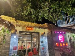 门面-龙桥私厨·姜花菊花过桥鱼·顺德菜(容桂店)