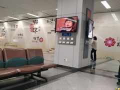 -福州长乐国际机场