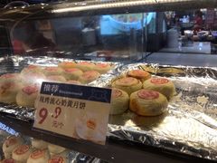 -盒马鲜生(皇庭广场店)