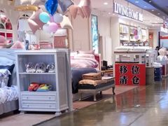 -天虹购物中心(石路店)