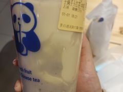 手捣芋头红茶-茶百道(盛京大奥莱店)