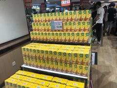 店内环境-AEON永旺(东方宝泰店)