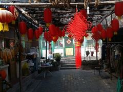 android_upload_pic-三岔涧农家乐