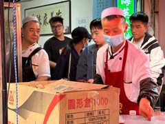 -哈海英麻辣烫(中华西路步行街店)