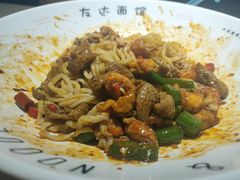 -友达面馆(二七南路店)