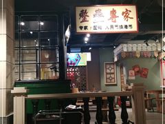 -十六蒲(桂林路店)