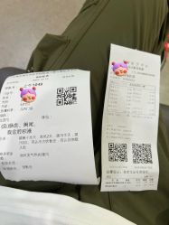 -上海交通大学医学院附属上海儿童医学中心(陆家嘴总院区)