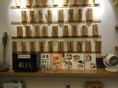 -正南齐北·老街糯米团(洪崖洞店)