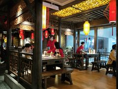-小龙坎火锅(好世界店)