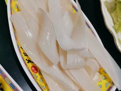 -芦月轩羊蝎子(劲松店)