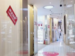 -深圳广和门诊部·整形医疗美容