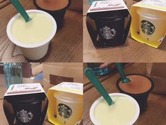 -星巴克(苏州平江万达广场店)