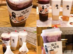 -炖物24章·顺时轻养茶(杭州大厦店)