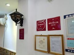 卡座-竹园竹升面(西关总店)