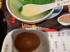 -贰拾捌味·宜宾燃面(春熙路旗舰店)