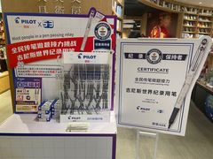 -覔书店(壹方城店)