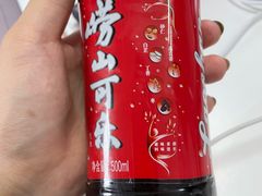 -海平馄饨(逍遥二路店)