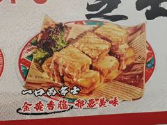 -孖记茶档·热腾茶餐(乐峰店)