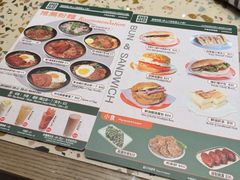 -华嫂冰室(尖沙咀店)