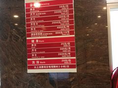 -报业大厦游泳馆