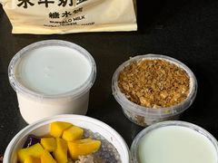 -水牛奶皇后糖水铺(深圳总店)
