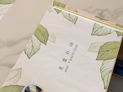 -中央电视塔旋转餐厅