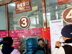 -七仙岭温泉国家森林公园