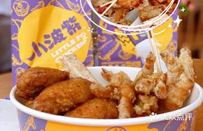Large Chicken Feet