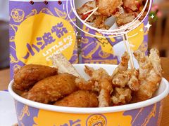 大大鸡爪-小波紫炸鸡(大中华店)