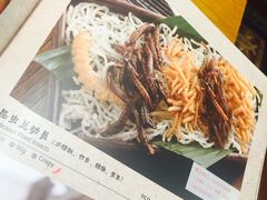 -云海肴·汽锅鸡·云南菜(天津国金汇店)