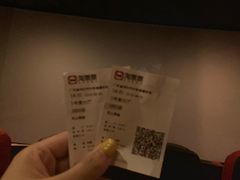 -中影荟星激光影城(西丽店)