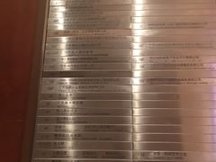 -城市名人酒店-喝彩西餐厅(名人城市广场店)