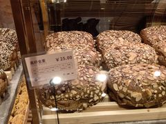 -UH祐禾(光谷世界城店)