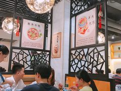 大堂-西北狼(GOGO新天地店)