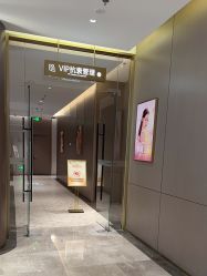 -深圳米兰柏羽医疗美容医院