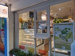门面-KK BAKERY烘焙