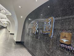 -豫园