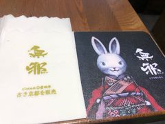 -無邪日式甜品(世博源店)