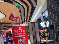-蛙舍·炭烧牛蛙(东百中心店)