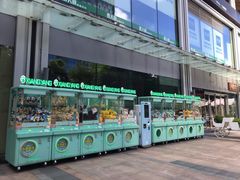 -皇庭广场(福华三路店)