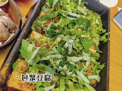 -徐妹串串香(春熙路店)