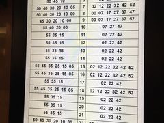 -东京湾希尔顿酒店